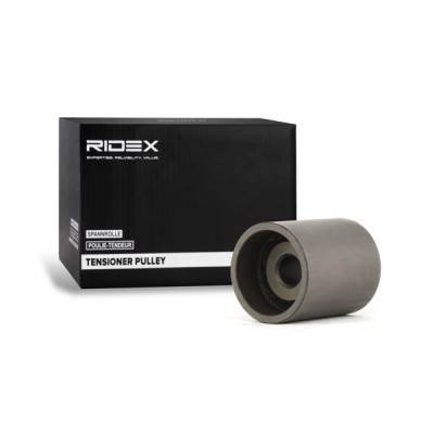 Deflection/Guide Pulley Timing Belt RIDEX 313D0050 313D0050 - photo 3