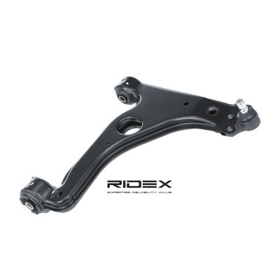Control Arm RIDEX 273C0137 273C0137 - photo 3
