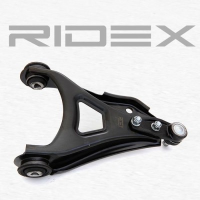 Control Arm RIDEX 273C0125 273C0125 - photo 3