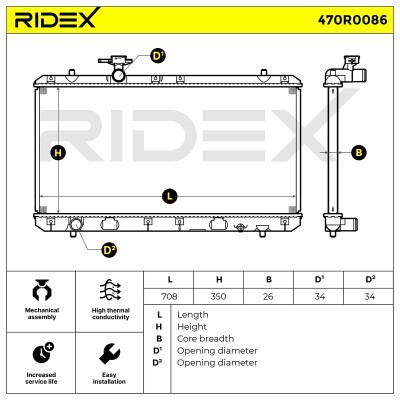 Radiator, Engine Cooling RIDEX 470R0086 470R0086 - photo 3