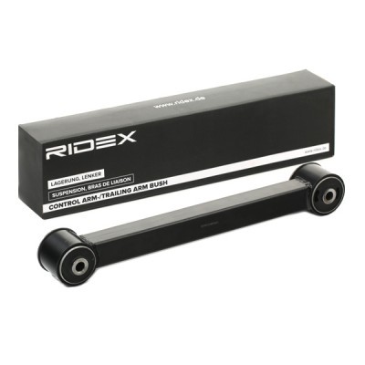 Control Arm RIDEX 273C1623 273C1623 - photo 2