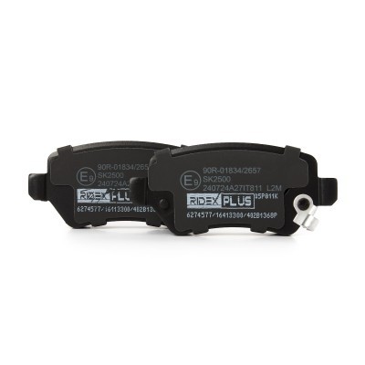 Brake Pads Set RIDEX 402B1368P 402B1368P - photo 4