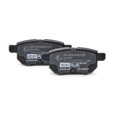 Brake Pads Set RIDEX 402B0629P 402B0629P - photo 5