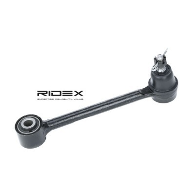 Control Arm RIDEX 273C0514 273C0514 - photo 3