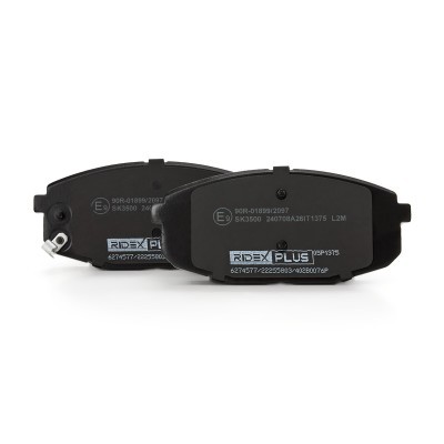 Brake Pads Set RIDEX 402B0076P 402B0076P - photo 5