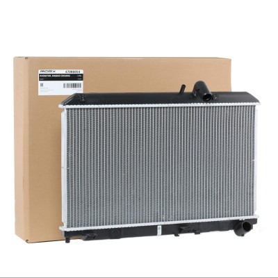 Radiator, Engine Cooling RIDEX 470R0054 470R0054 - photo 4