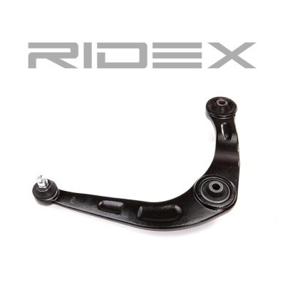 Control Arm RIDEX 273C0008 273C0008 - photo 3