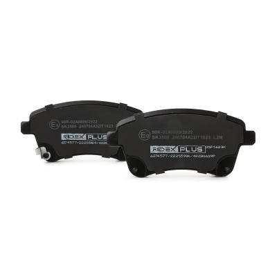 Brake Pads Set RIDEX 402B0609P 402B0609P - photo 5