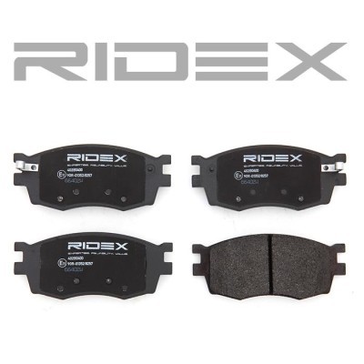 Brake Pads Set RIDEX 402B0400 402B0400 - photo 3