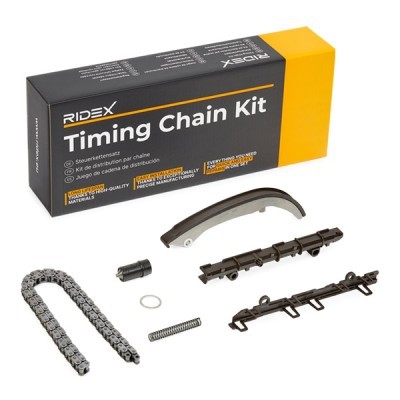 Timing chain kit RIDEX 1389T2446 1389T2446 - photo 2
