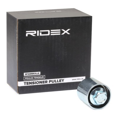 Deflection/Guide Pulley Timing Belt RIDEX 313D0028 313D0028 - photo 2
