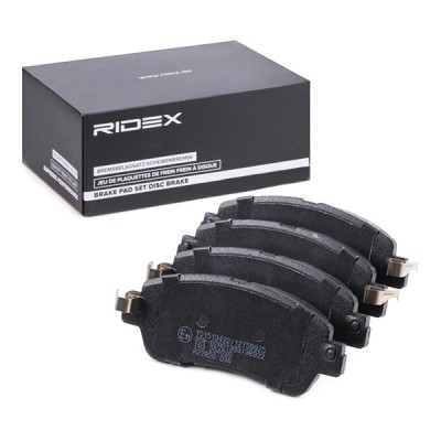 Brake Pads Set RIDEX 402B1137 402B1137 - photo 3