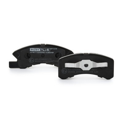 Brake Pads Set RIDEX 402B0595P 402B0595P - photo 4