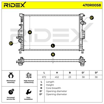 Radiator, Engine Cooling RIDEX 470R0058 470R0058 - photo 5