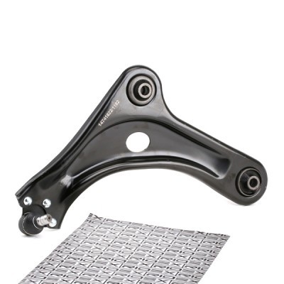 Control Arm RIDEX 273C1204 273C1204 - photo 2