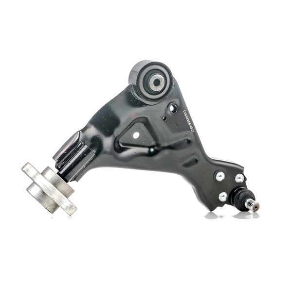Control Arm RIDEX 273C0787 273C0787 - photo 1