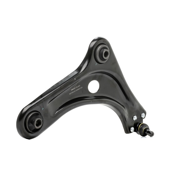 Control Arm RIDEX 273C0783P 273C0783P - photo 1