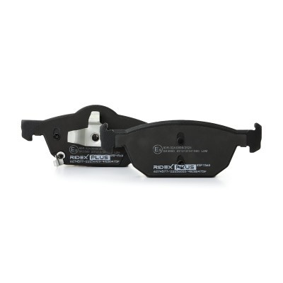 Brake Pads Set RIDEX 402B0745P 402B0745P - photo 10