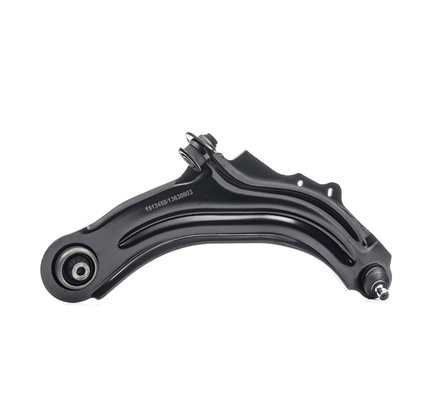 Control Arm RIDEX 273C0622 273C0622 - photo 1
