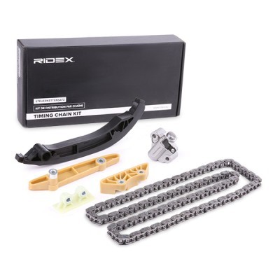 Timing chain kit RIDEX 1389T0176 1389T0176 - photo 2