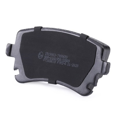 Brake Pads Set RIDEX 402B0643 402B0643 - photo 6