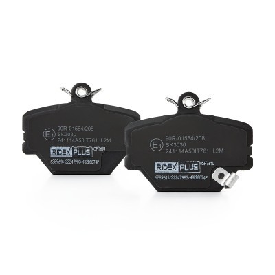 Brake Pads Set RIDEX 402B0074P 402B0074P - photo 4