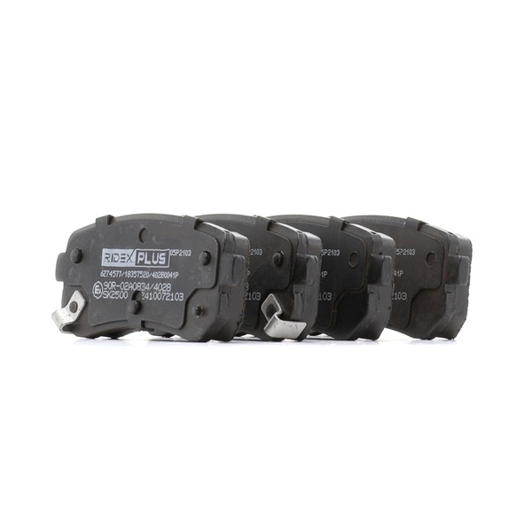 Brake Pads Set RIDEX 402B0041P 402B0041P - photo 1