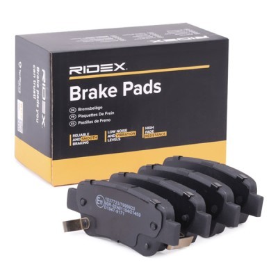 Brake Pads Set RIDEX 402B0384 402B0384 - photo 3