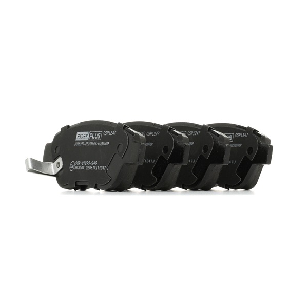 Brake Pads Set RIDEX 402B0080P 402B0080P - photo 1