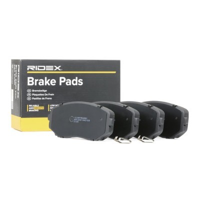 Brake Pads Set RIDEX 402B0548 402B0548 - photo 3