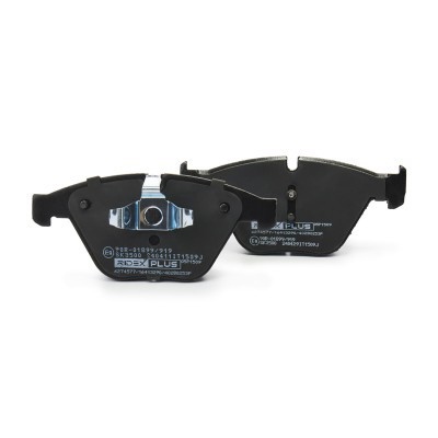 Brake Pads Set RIDEX 402B0253P 402B0253P - photo 4