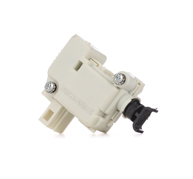 Central lock actuator Stark SKCCL-4470009 SKCCL-4470009 - photo 1