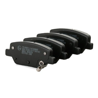 Brake Pads Set RIDEX 402B1335 402B1335 - photo 4