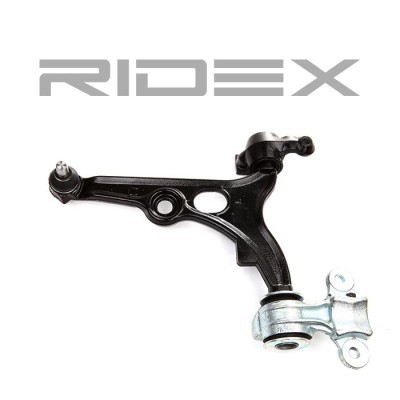 Control Arm RIDEX 273C0020 273C0020 - photo 3