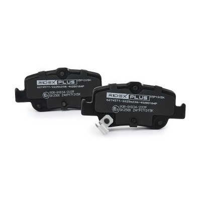 Brake Pads Set RIDEX 402B0184P 402B0184P - photo 4