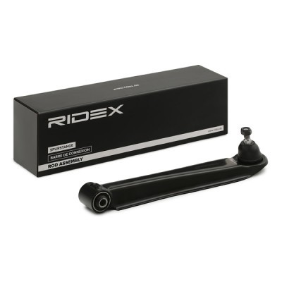 Control Arm RIDEX 273C0897 273C0897 - photo 2