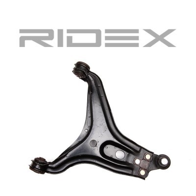 Control Arm RIDEX 273C0278 273C0278 - photo 3