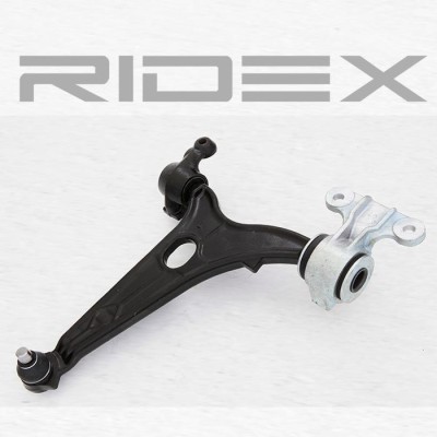 Control Arm RIDEX 273C0030 273C0030 - photo 3