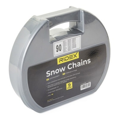 Snow chains 5171A0008 - photo 2