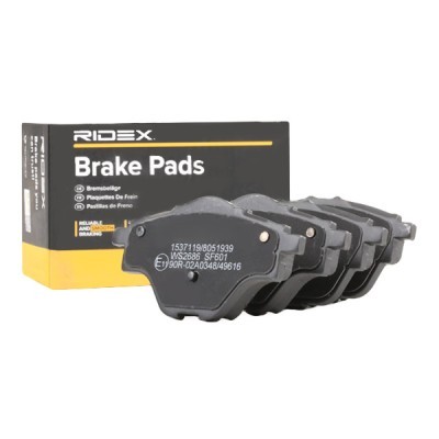 Brake Pads Set RIDEX 402B0866 402B0866 - photo 3