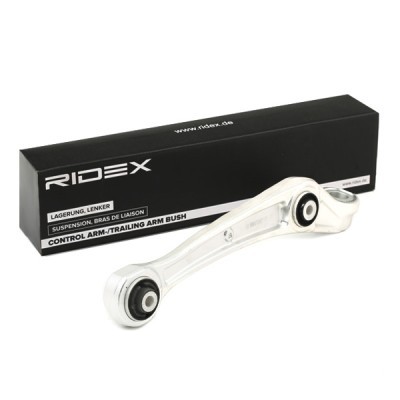 Control Arm RIDEX 273C1015 273C1015 - photo 2