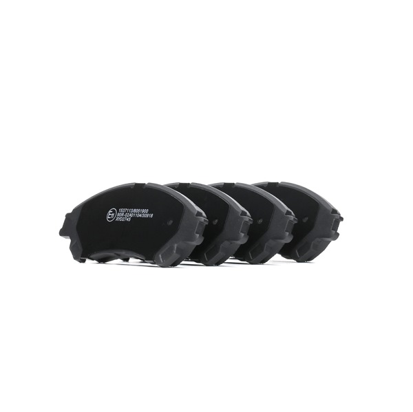 Brake Pads Set RIDEX 402B0894 402B0894 - photo 1