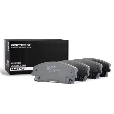 Brake Pads Set RIDEX 402B0709 402B0709 - photo 3