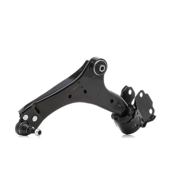 Control Arm RIDEX 273C0552 273C0552 - photo 1