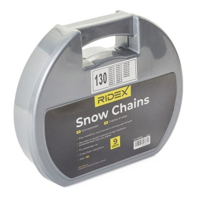 Snow chains 5171A0010 - photo 2
