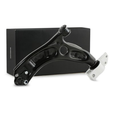 Control Arm RIDEX 273C1270 273C1270 - photo 2