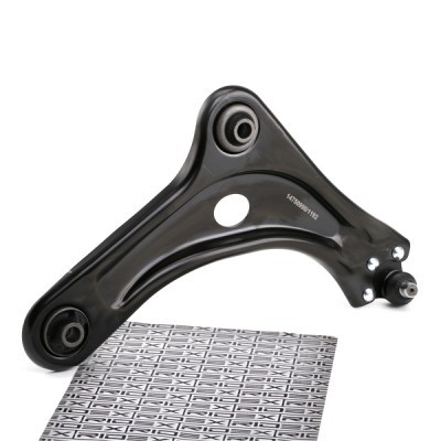 Control Arm RIDEX 273C1213 273C1213 - photo 2