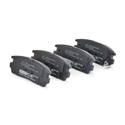Brake Pads Set RIDEX 402B0269P 402B0269P - photo 3