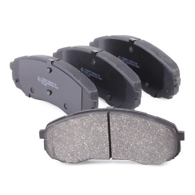 Brake Pads Set RIDEX 402B0445 402B0445 - photo 6