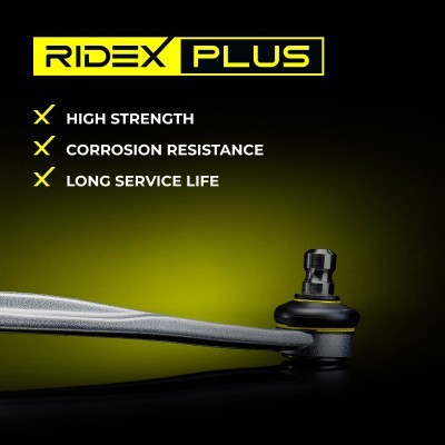 Control Arm RIDEX 273C0474P 273C0474P - photo 11